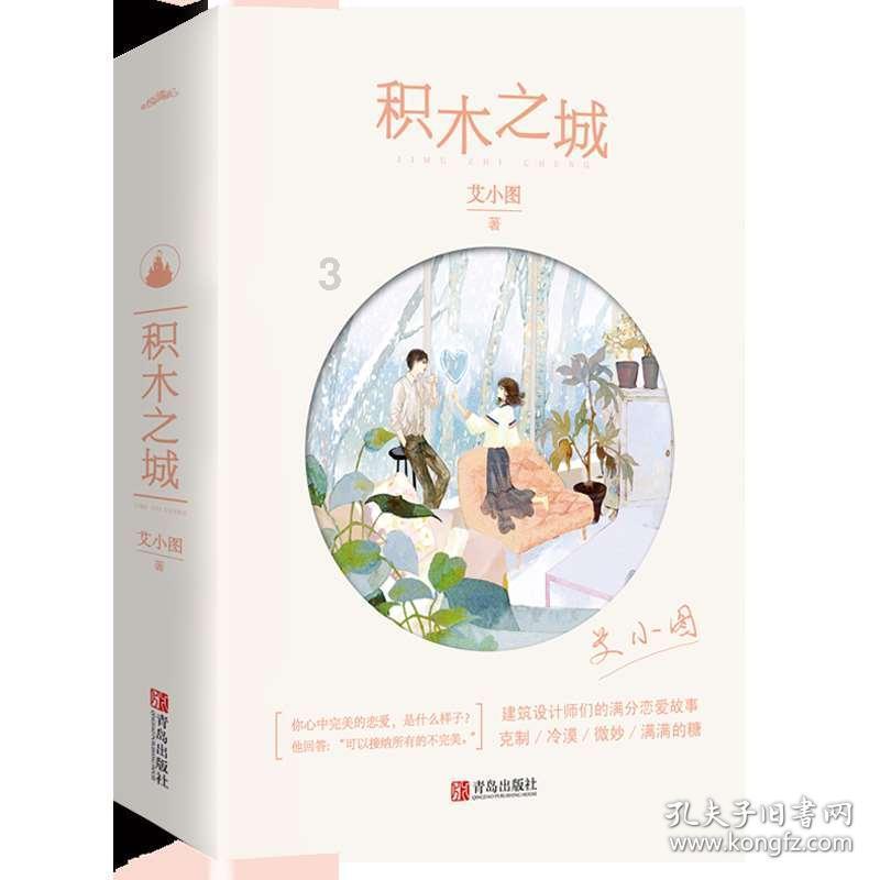 如何看待普高第一名比不过重高最后一名？